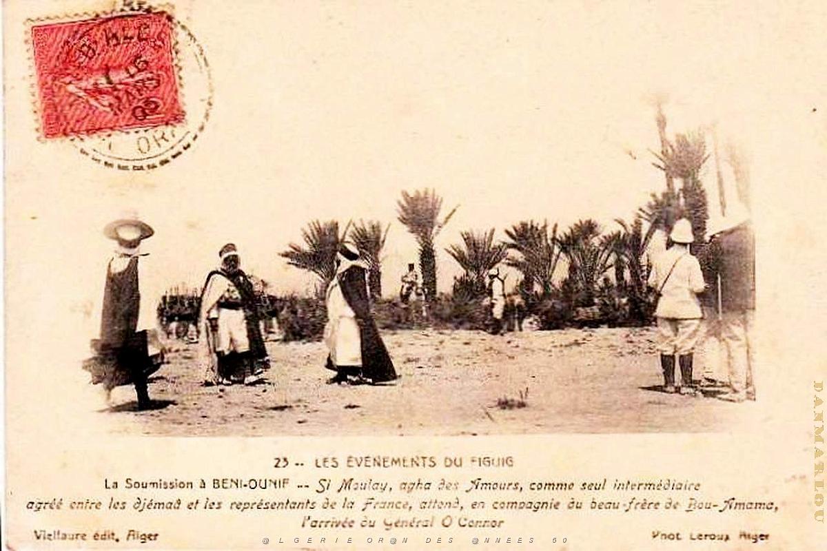 Figuig 041.jpg